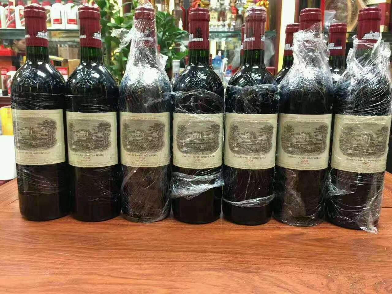 苏尼特左洋酒回收